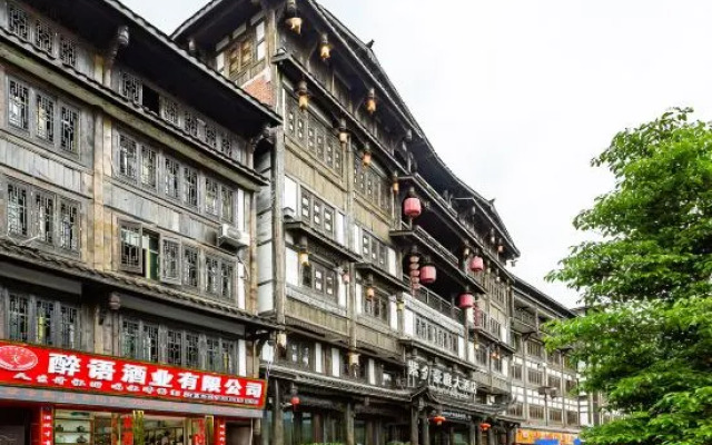Zijin Haoting Hotel