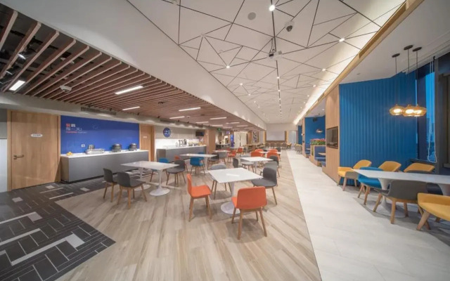 Holiday Inn Express Shanghai Huijin by IHG