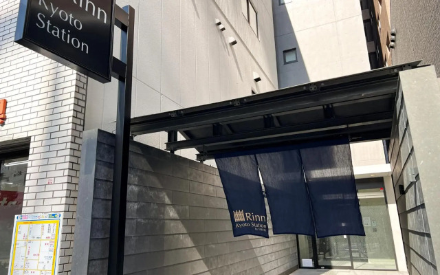 Rinn Kyoto Station
