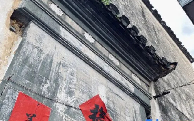 Wanghua Hometown Hostel