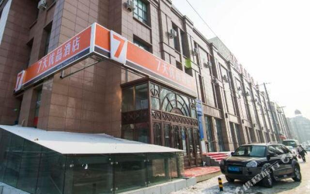 7 Days Premium Harbin Xufu Road