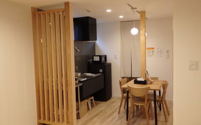 Cotomari Kyo no Yado