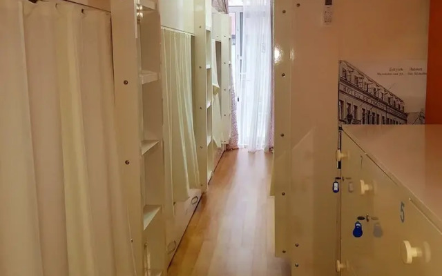 Flat1 - Hostel