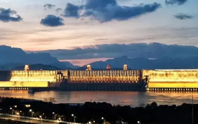 Yicheng Homestay (Yichang Three Gorges Dam Scenic Area)