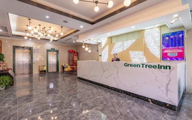 GreenTree Inn Jining Jianshe Road Hotel