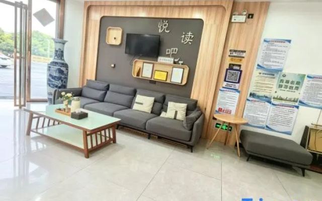 Thang Inn Plus Nanchang West Staton Wangcheng New District