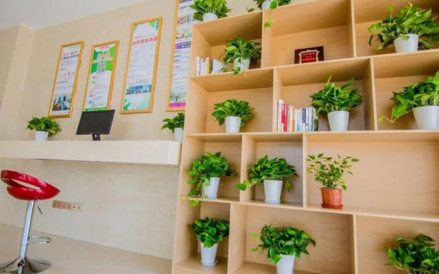 GreenTree Inn Nantong Zhangzhishan Town Deli Plaza Express Hotel