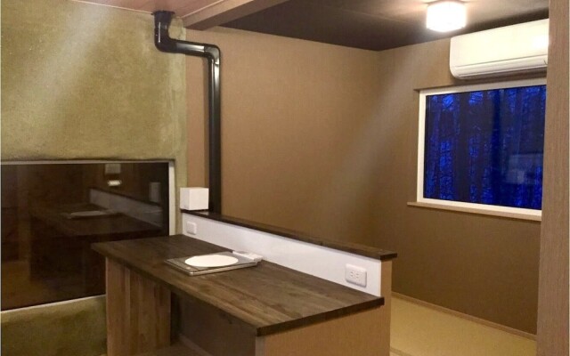 Auberge Ninguruforet