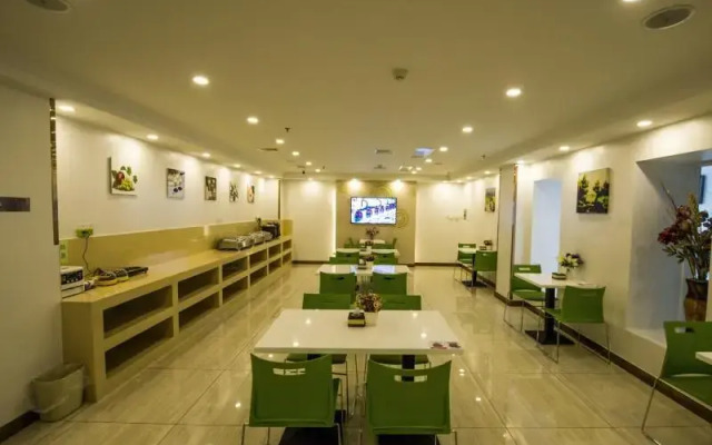 GreenTree Inn TianJin Dabeiyuan