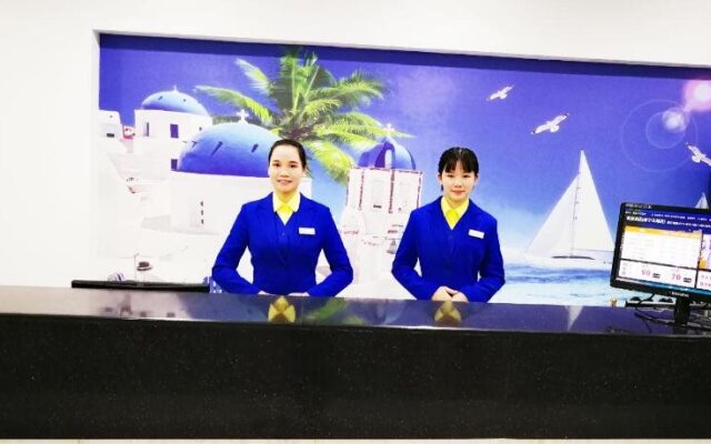 Nanning Xingbo Express Hotel Beihu Shop
