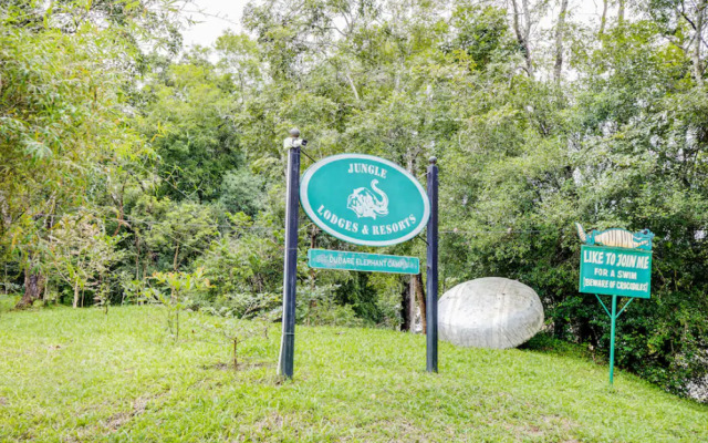 Dubare Elephant Camp