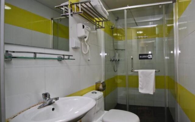 7 Days Inn Hefei Railway Station Square Branch