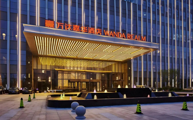 Wanda Realm Dongying