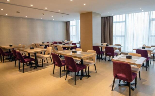 Lavande Hotel Yibin University City Exhibition Center