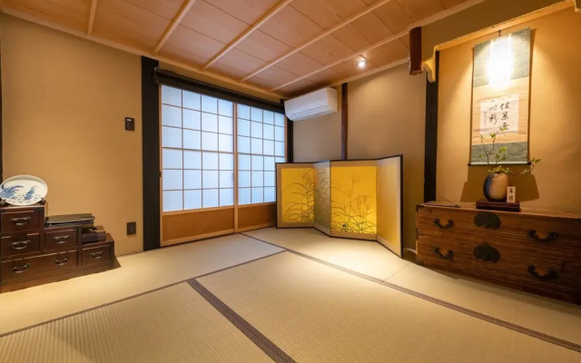 KumoMachiya Kojinguchi