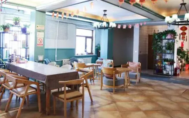 Arctic Friends Home International Youth Hostel