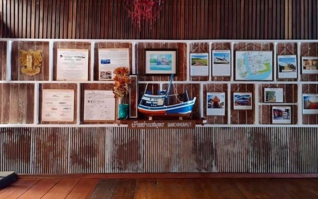 Baanchansamut Homestay – Lobby – Klaeng