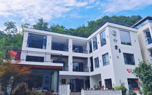 simple  Homestay