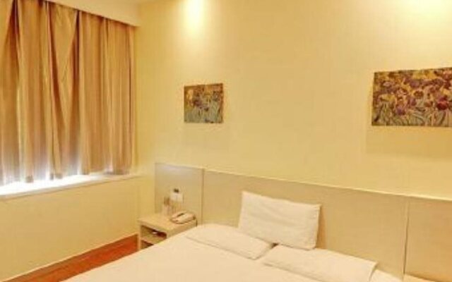 Hanting Hotel Wenhuagong