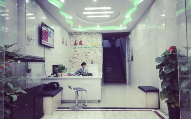 Jiayou Hostel