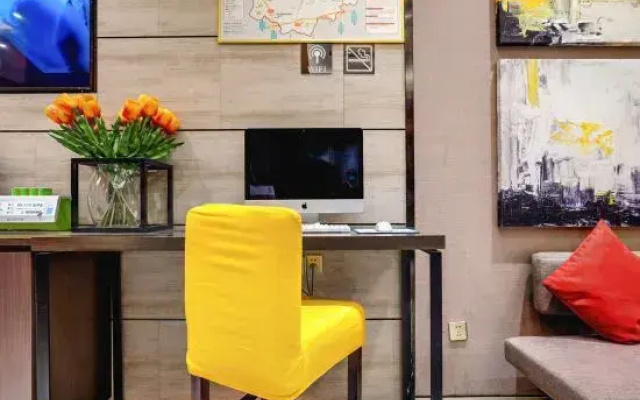 Homeinn Plus Hotel (Linyi Yinan Lishan Road)