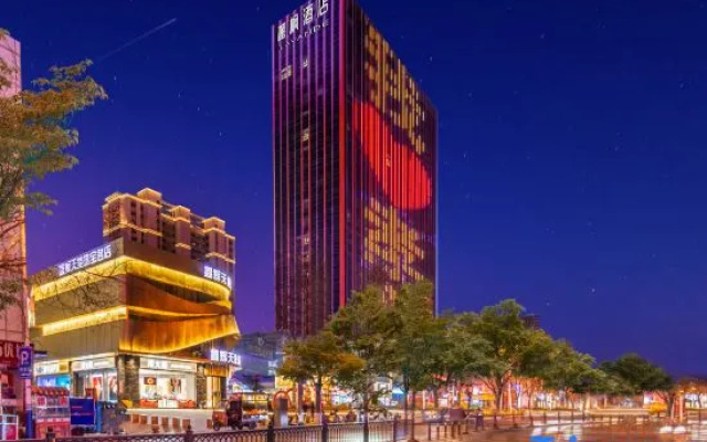 Lavande Hotel (Xiaoyi Government Wanda Plaza) – Outside – Luliang
