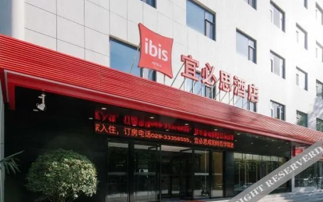 Ibis  Xiangyang  Normal  College  Hotel