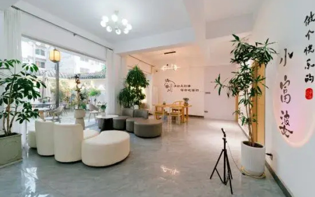 Yangshuo Yuting Lanshe Hotel (Ubud Town)