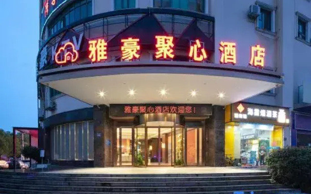 Yahao Hotel