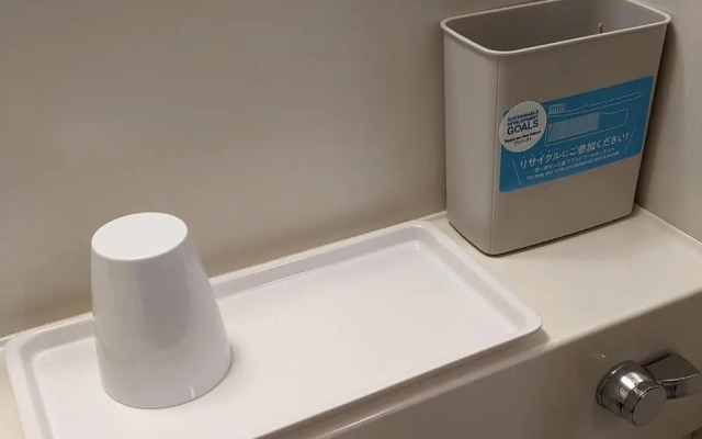 Toyoko Inn Kofu Station Minami 2