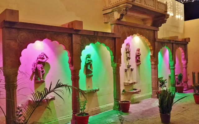 Rigmor haveli