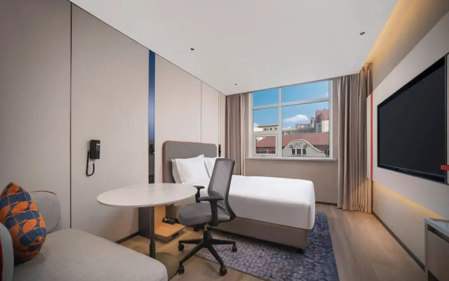 Holiday Inn Express Qingdao Downtown by IHG