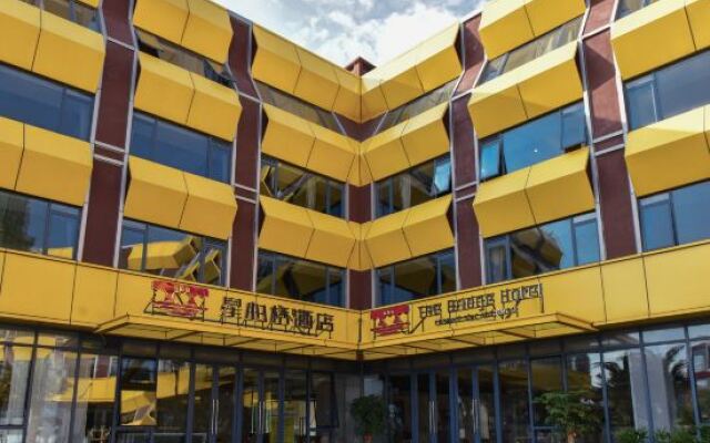 Xingxinqiao Hotel (Baise Xinghe Water Park)