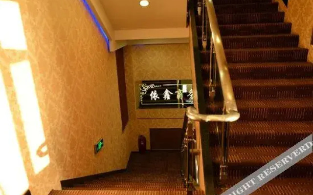 Yixin Business Hotel (Changchun Railway Station Heishui Road)