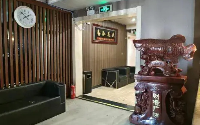 Xiyuanquan Bathhouse Mansion