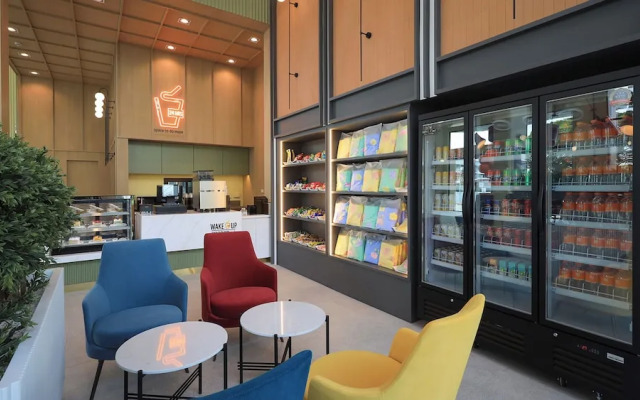 B2 Ubon Airport Premier Hotel