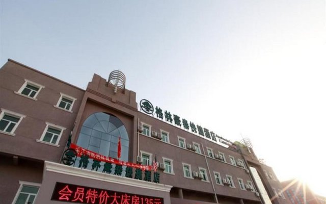 GreenTree Inn Beijing Miyun Changcheng Huandao Express Hotel