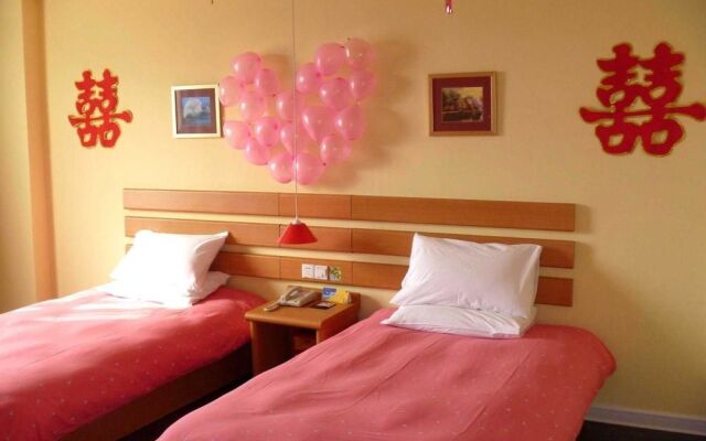 Home Inn Rushan Qingshan Road