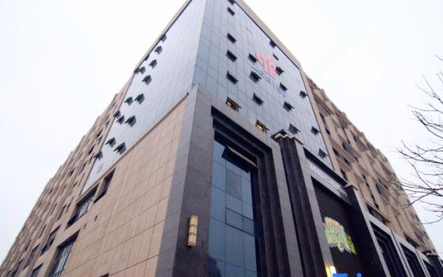 Wuhao Zhuanjia Boutique Hotel