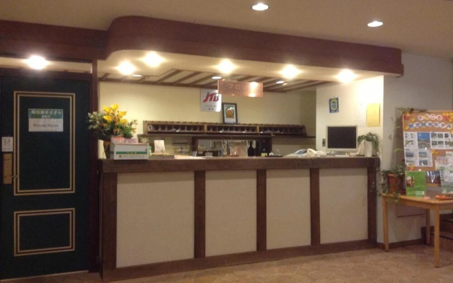 Tsugaike Kanko Hotel