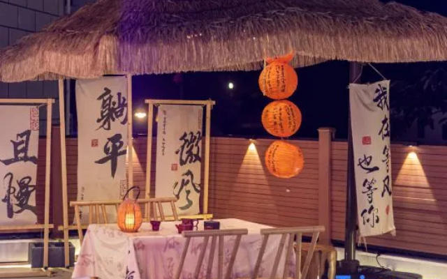 Putuo Mountain Putiguo Homestay – Restaurant – Zhoushan