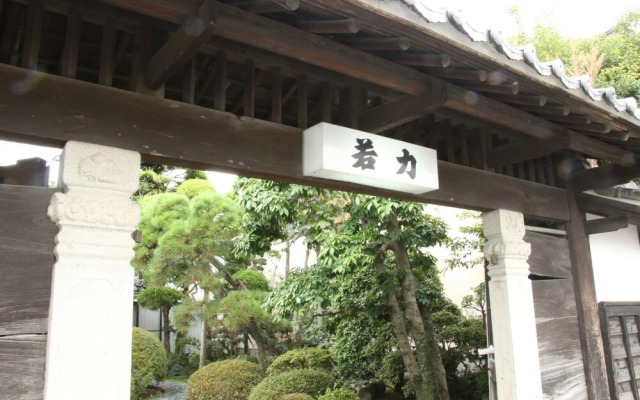 Yanagawa Wakariki Ryokan