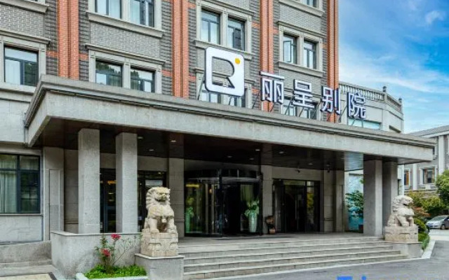 Lichengbeyuan (Suzhou Shantang Street Gardens Culture Shop)