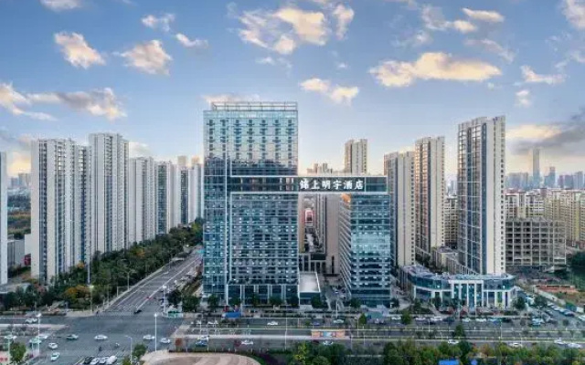 Jinshang Mingyu Hotel (Kunming South Railway Station Branch)