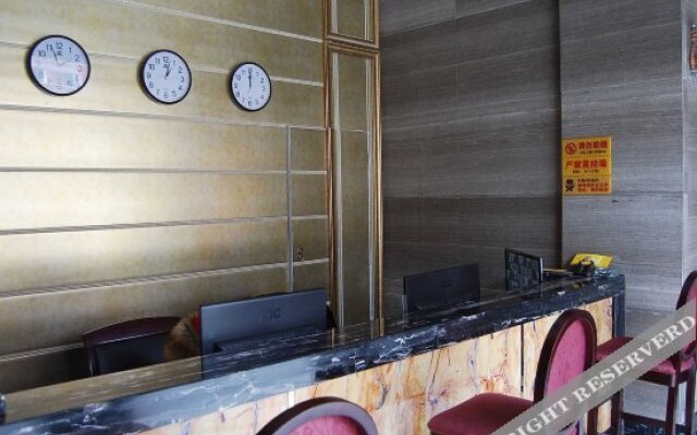 Weisite Hotel