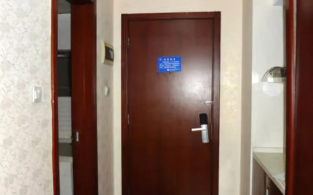 Nanchang Huaxia Business Apartment