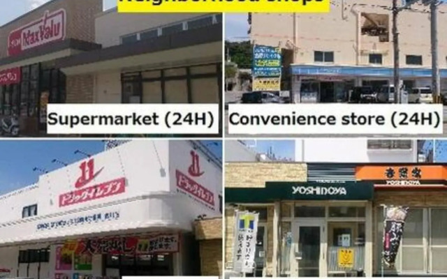 i home Tsubogawa / Vacation STAY 53026