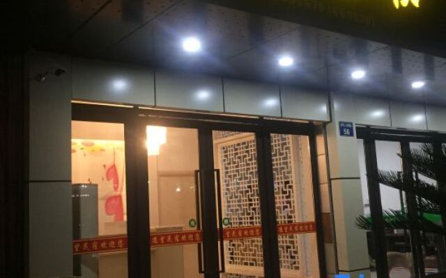 Yuwang Guesthouse (Hengdian Dream Valley)