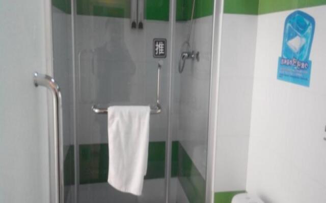 7 Days Inn Hohhot Hailar Street