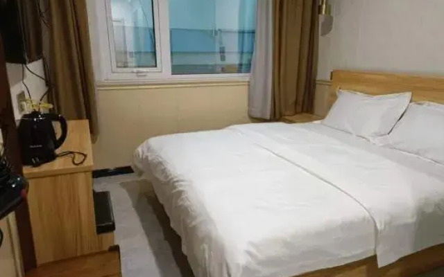 Linyi Aohang New Hotel
